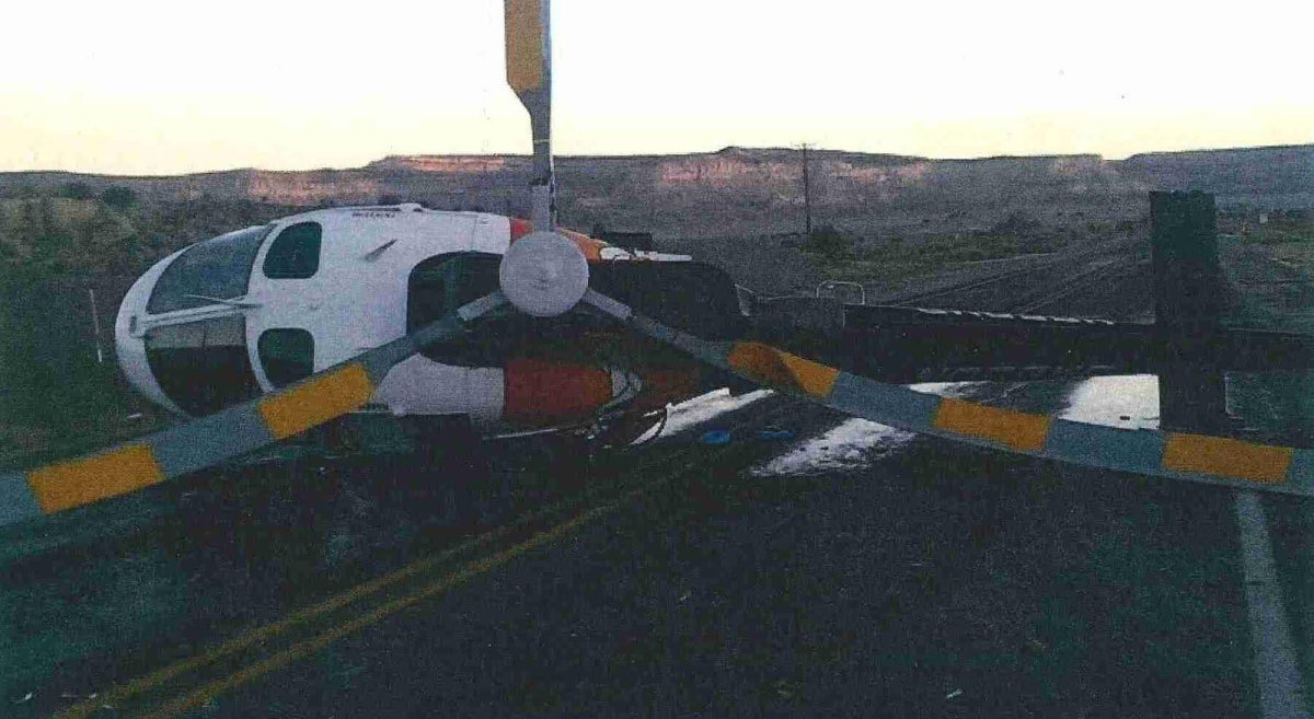 Буксировка Еврокоптер