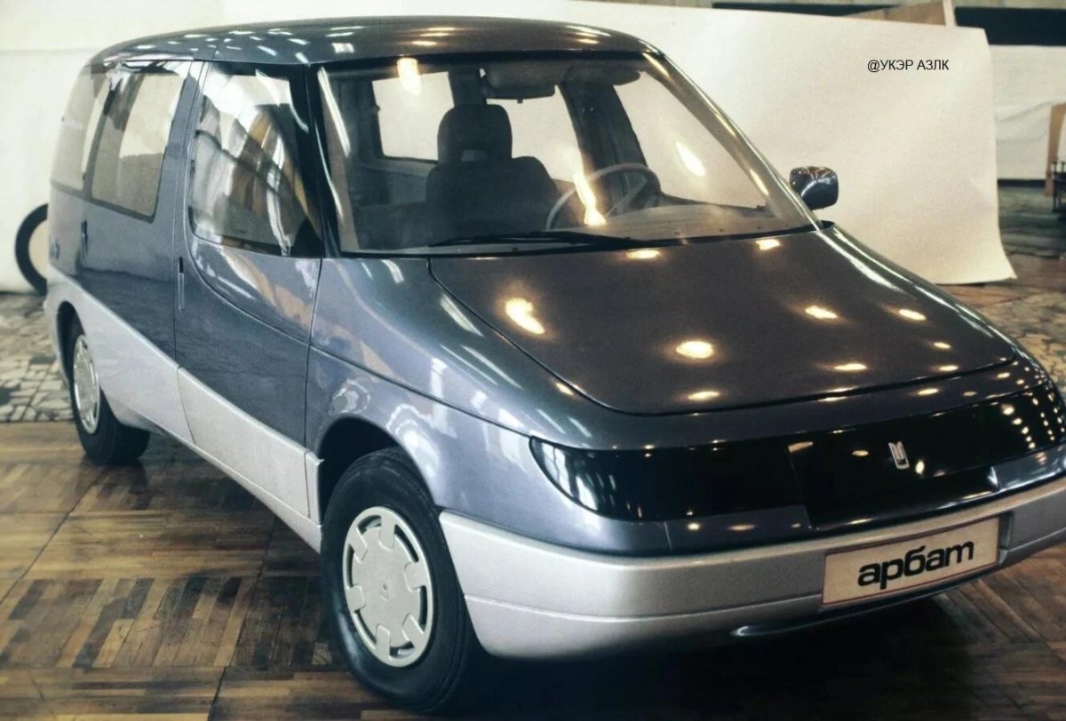 АЗЛК-2139 минивэн