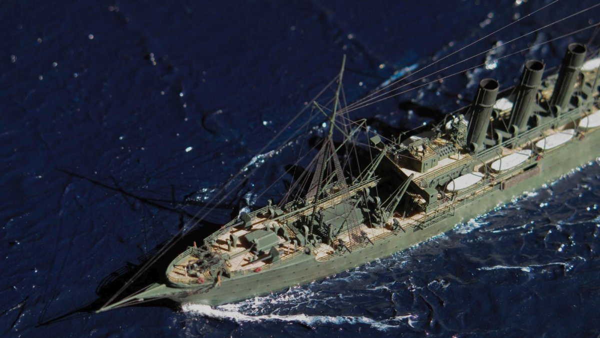 Вспомогательный крейсер Атлантис