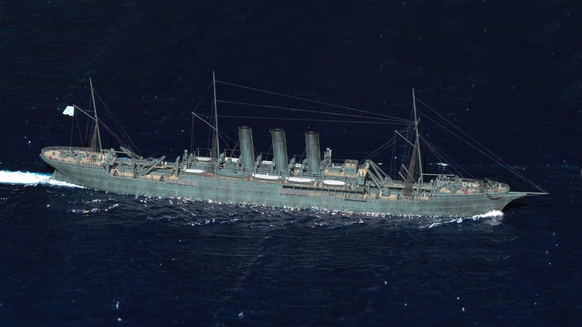 Меджидие крейсер