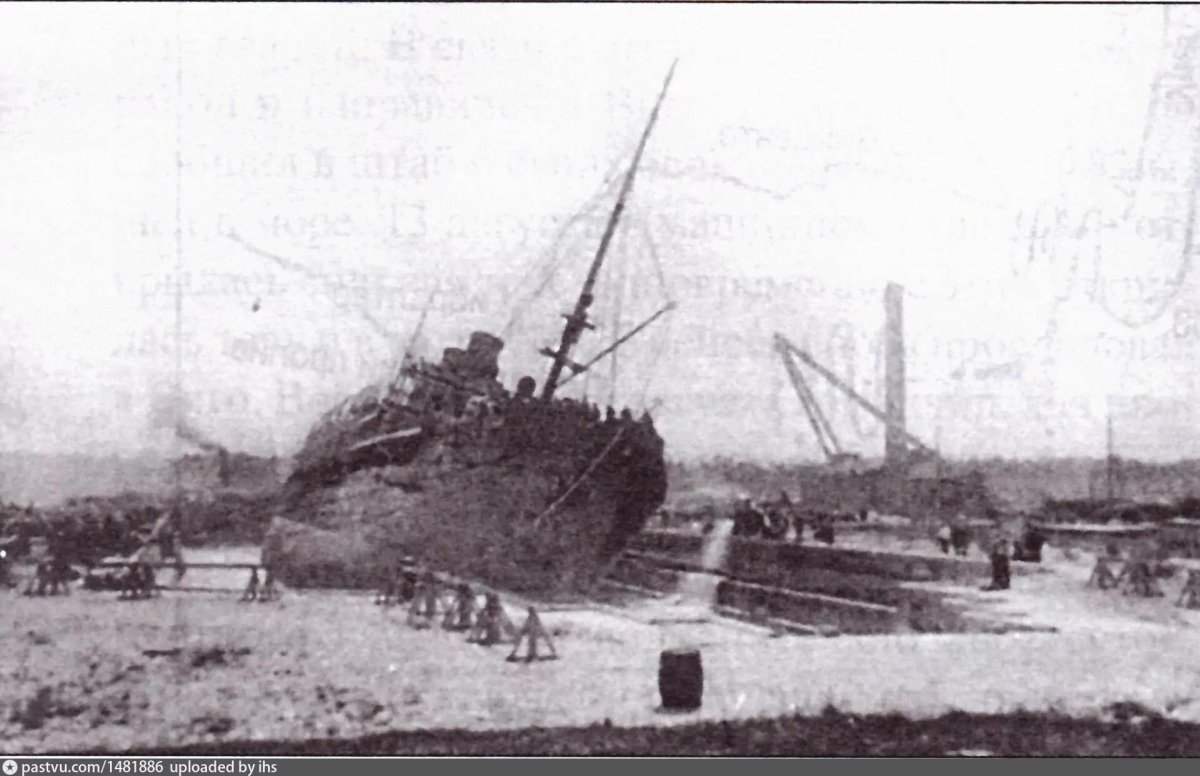 Вспомогательный крейсер Днепр 1904