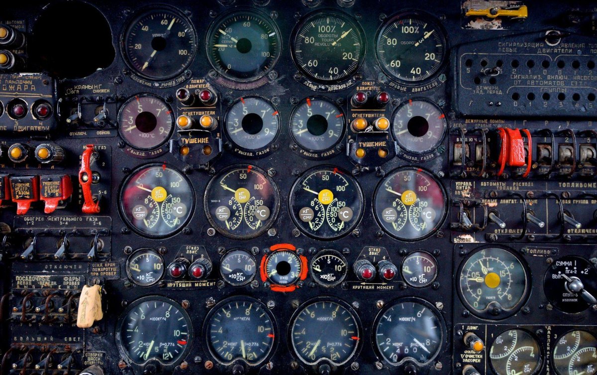 Приборная панель АН-12