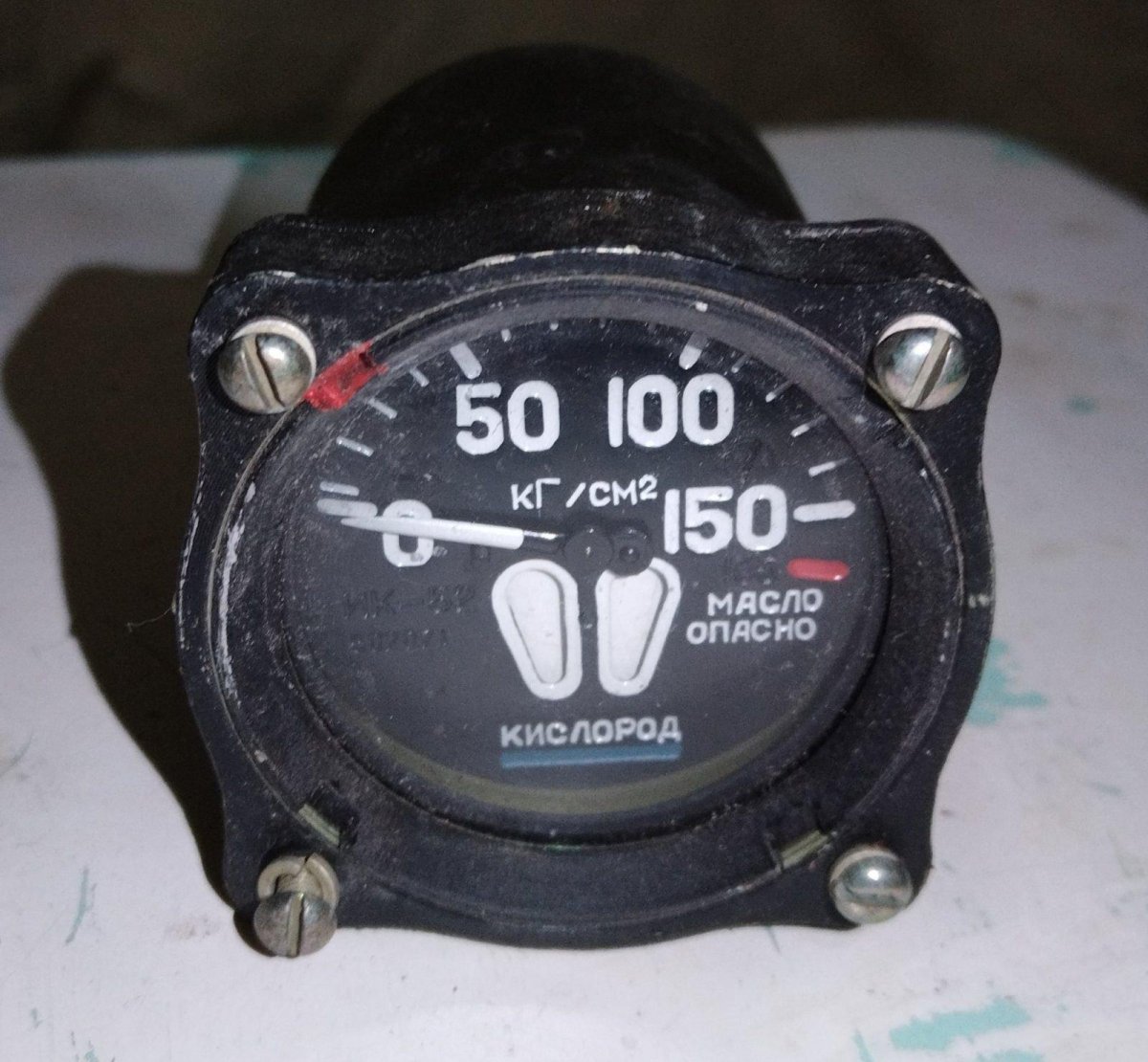 Авиационные приборы