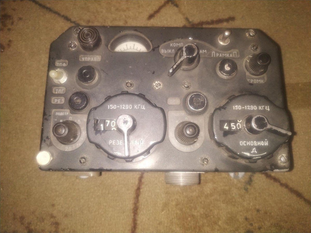 АРК-9 Радиокомпас