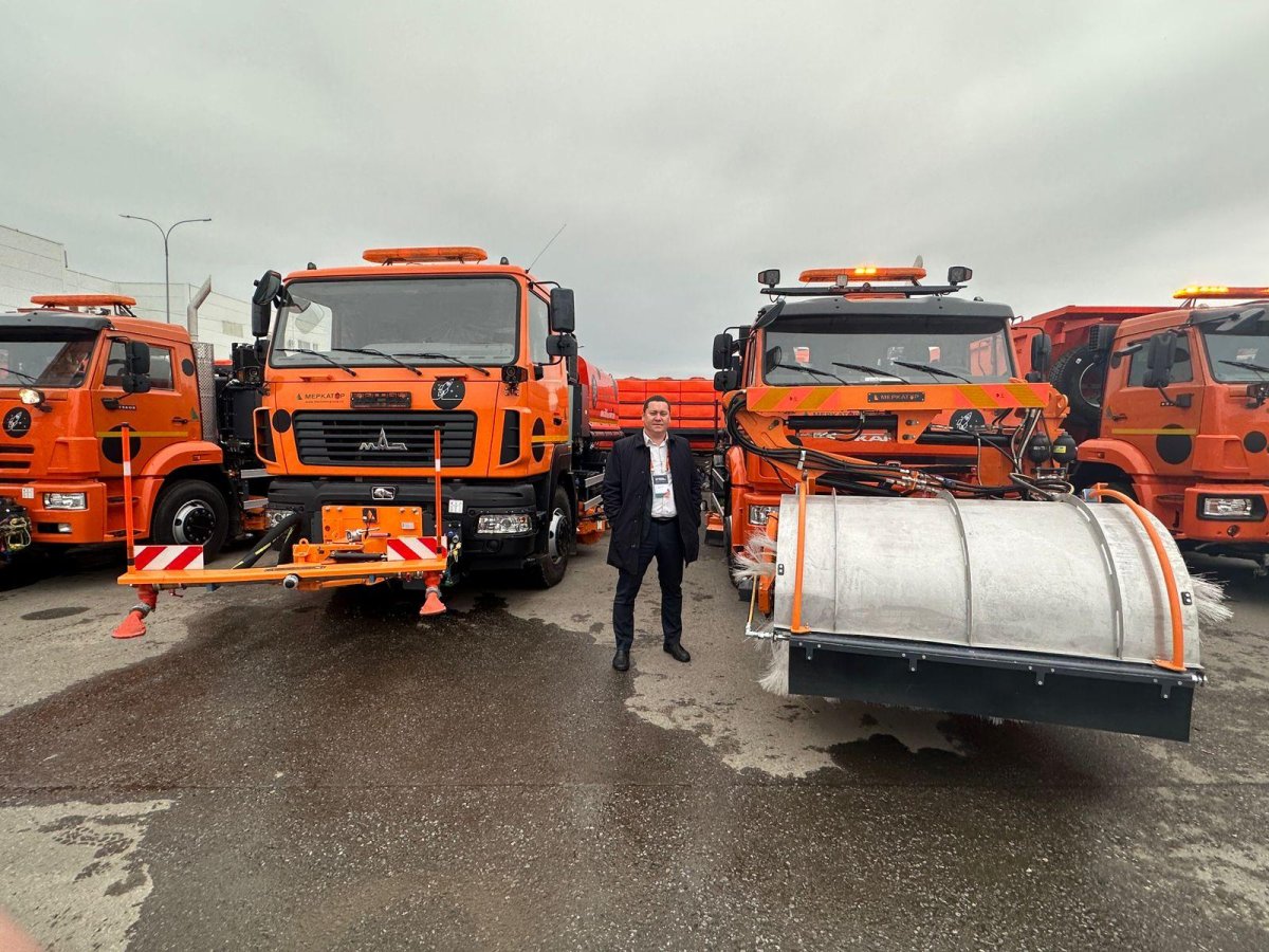 Выставка коммунальной техники