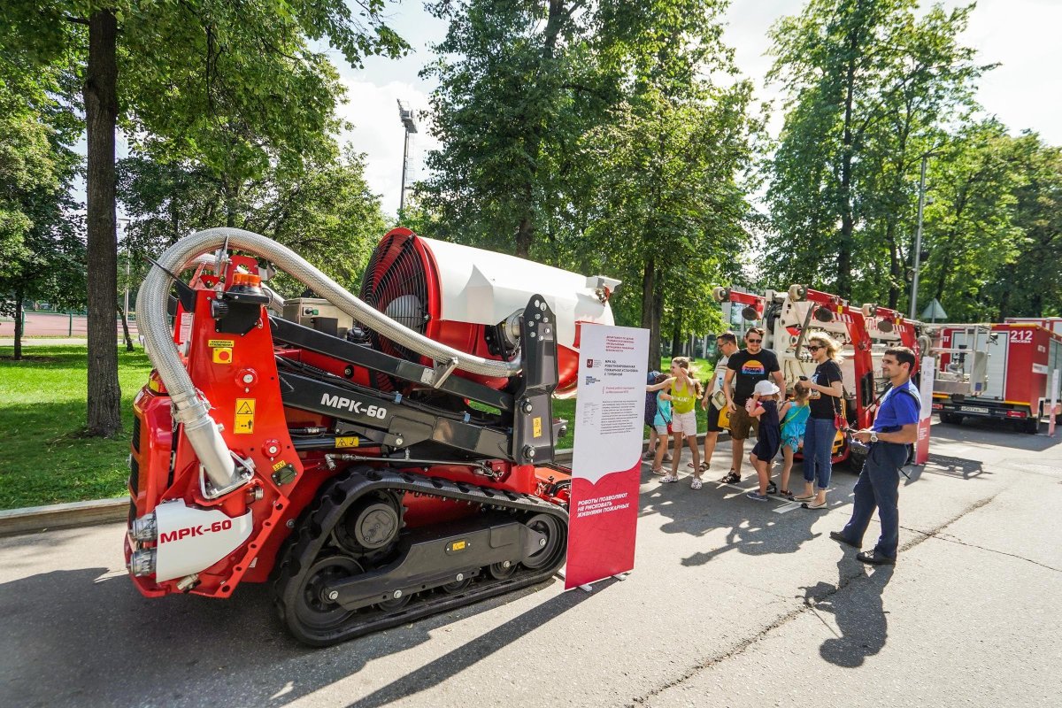 Городская техника