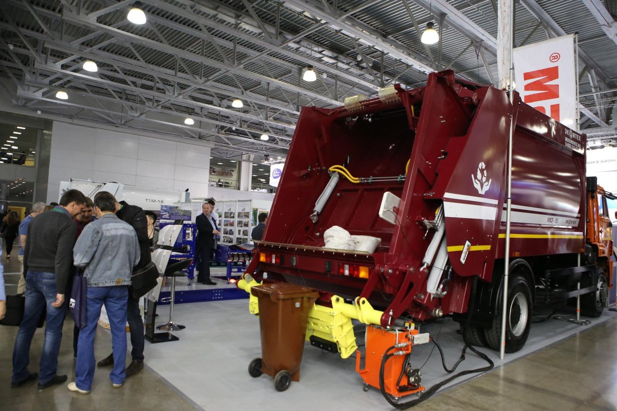 Коммунальное оборудование