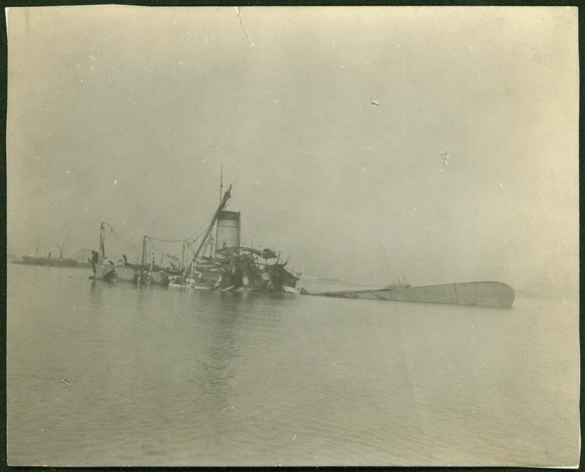 Варяг Чемульпо