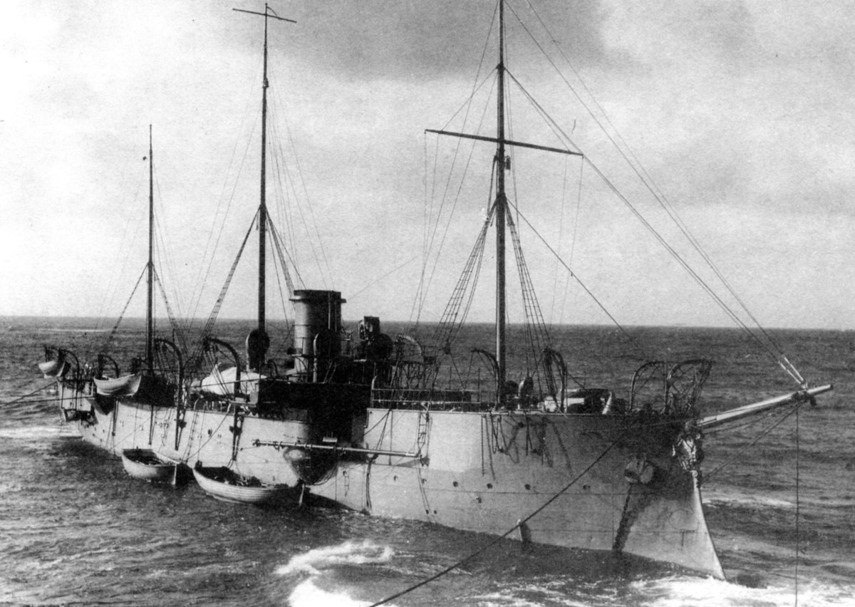 Канонерская лодка кореец