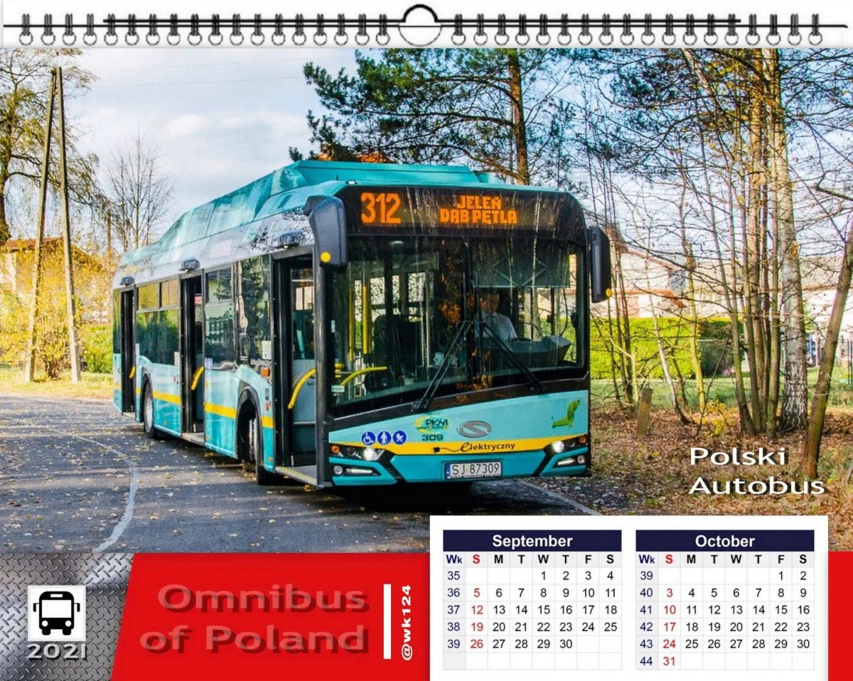 Электробус Solaris Urbino Electric