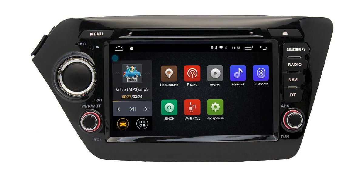 Магнитола кия Рио k2 2013