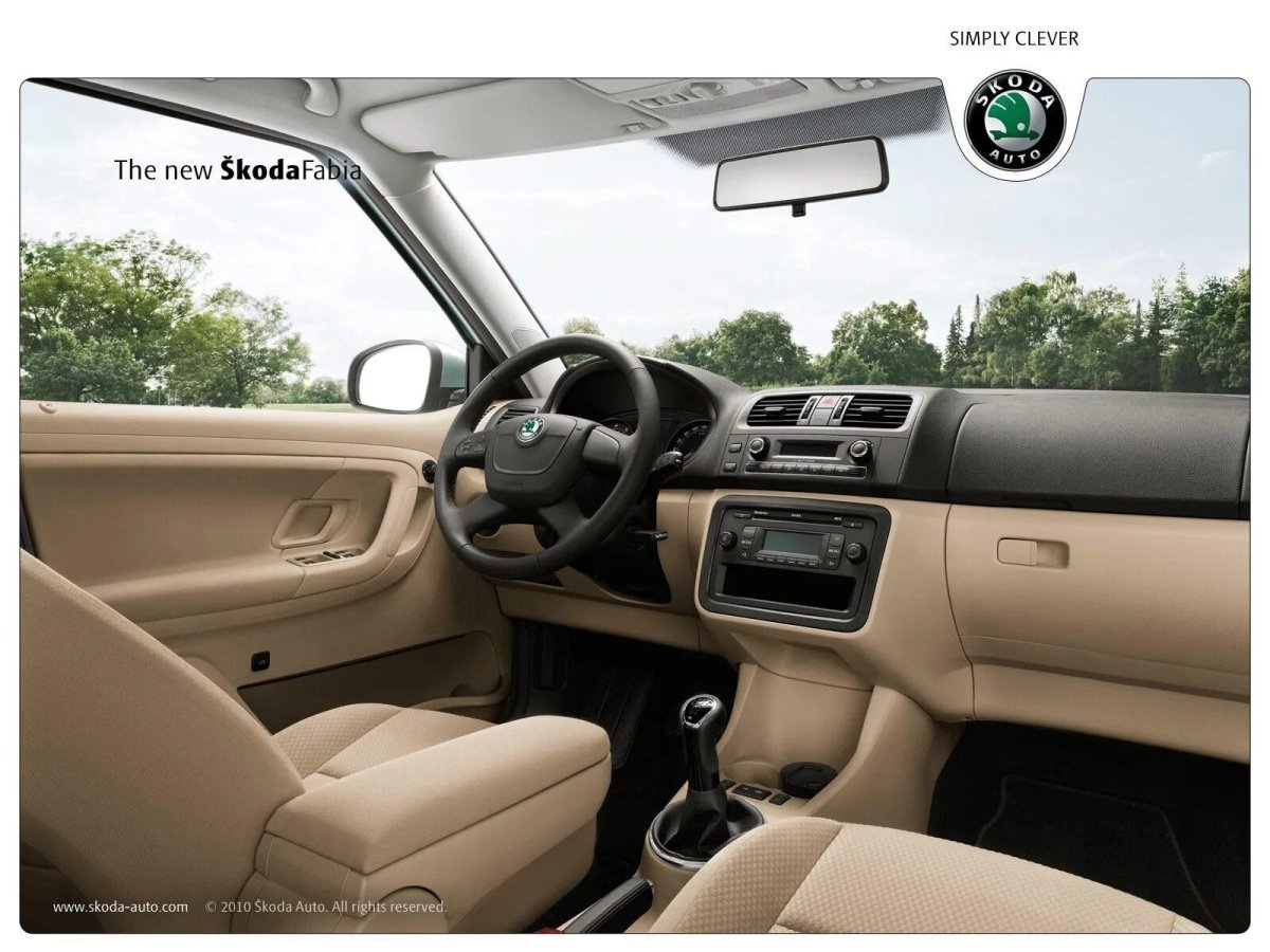 Шкода Румстер салон