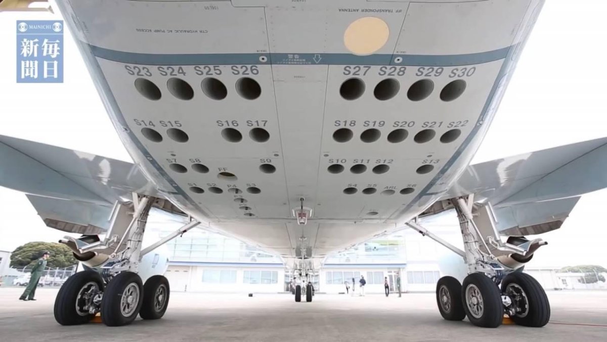 Кавасаки самолет