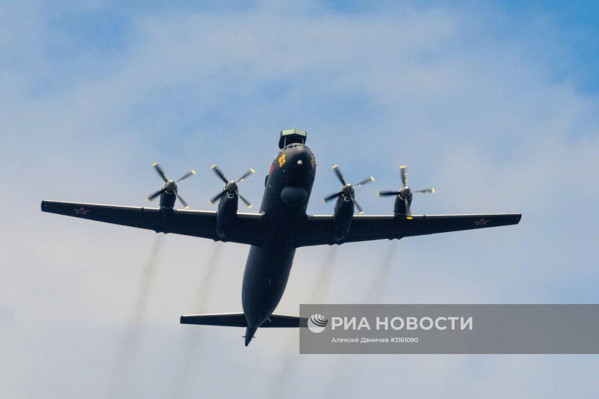 Ил-38 самолёт