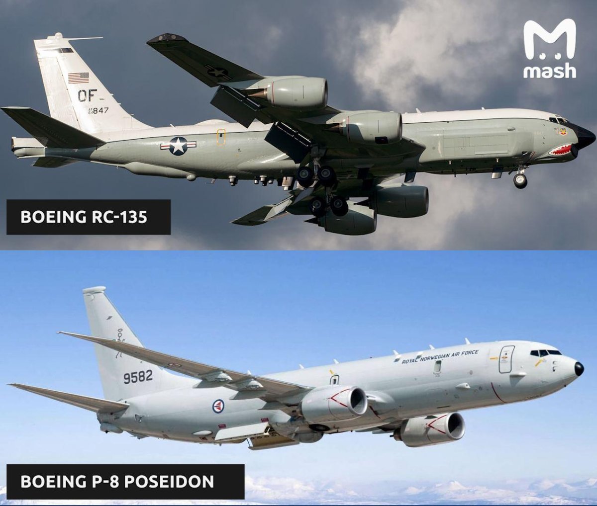 Boeing RC-135 самолет