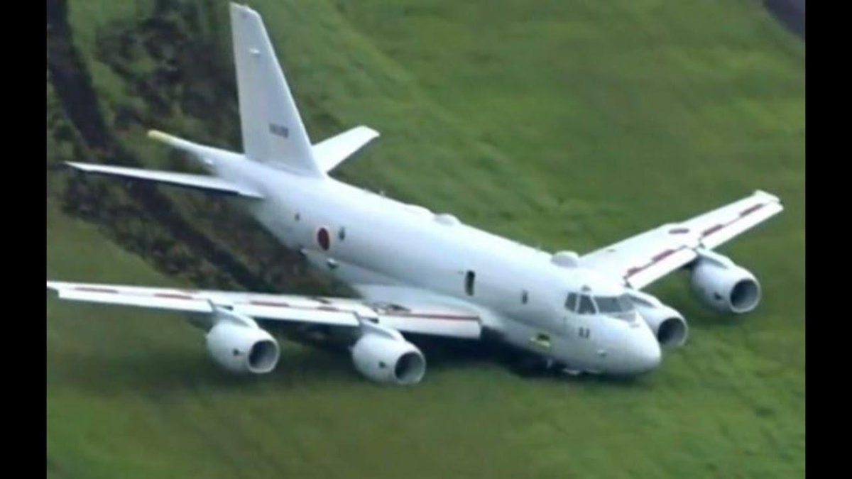 Кавасаки самолет