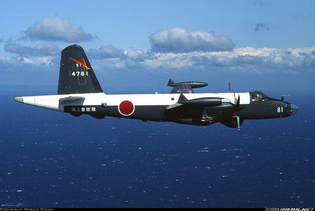 Kawasaki p-2j