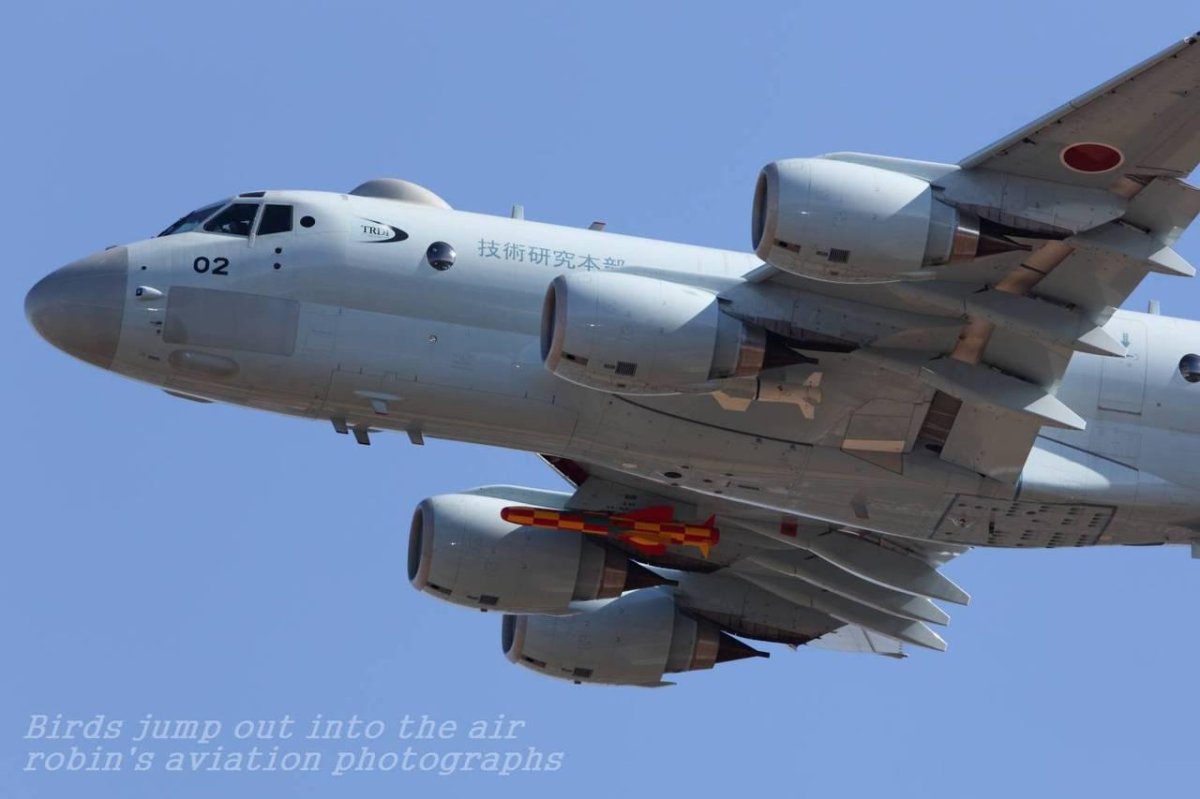 Самолёт Kawasaki p-1