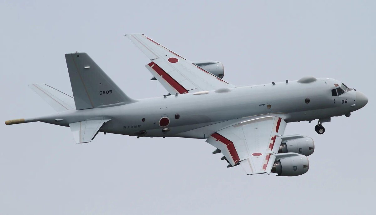 Kawasaki p-1