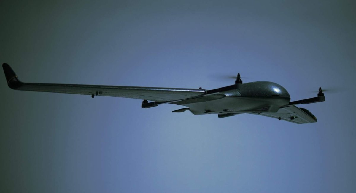 Беспилотник Skywalker x8