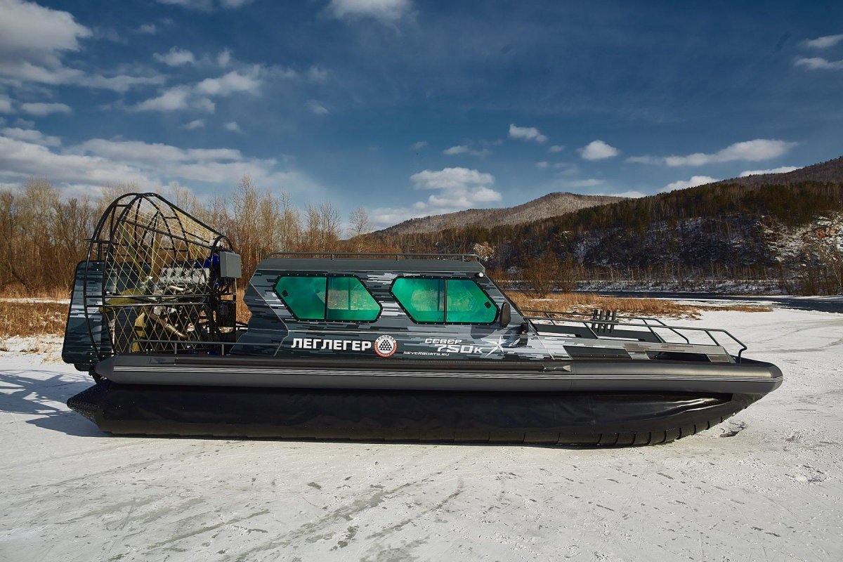 Аэролодка Фантом 750к