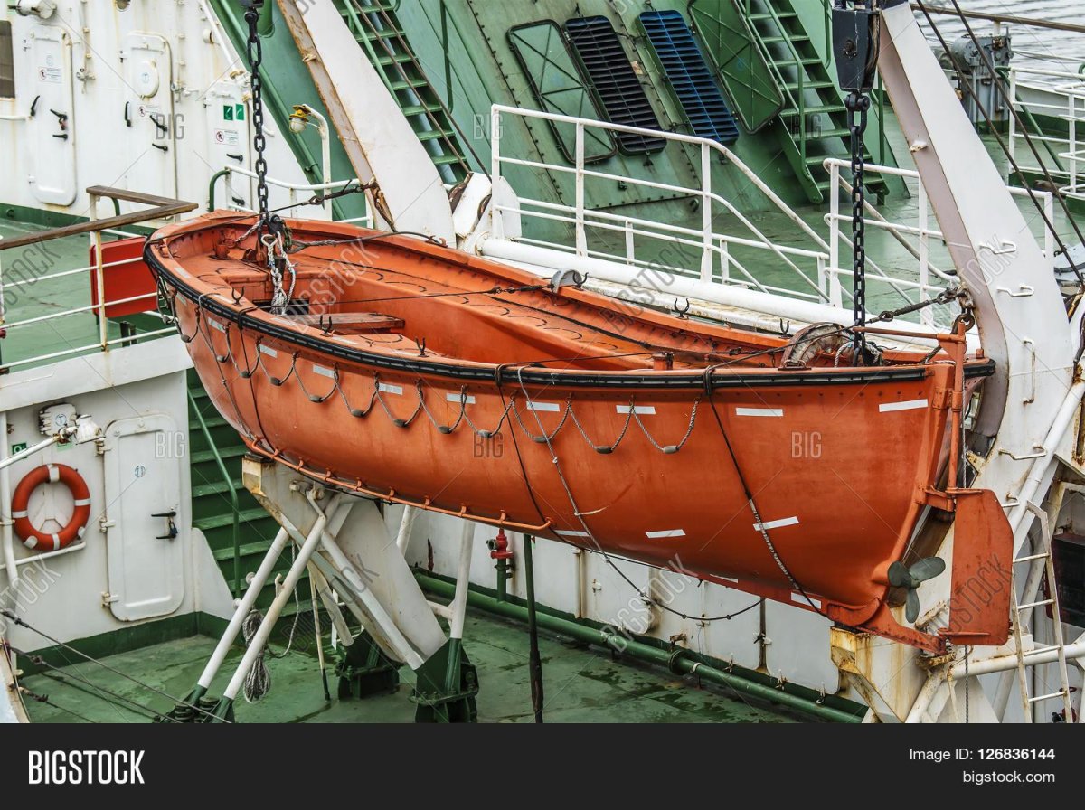 Судовая спасательная шлюпка LBP 750/960 - 65/150 P