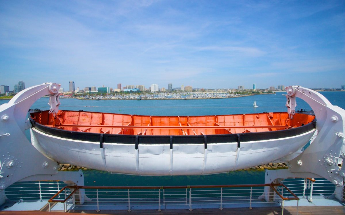 Спасательная шлюпка АТ-30