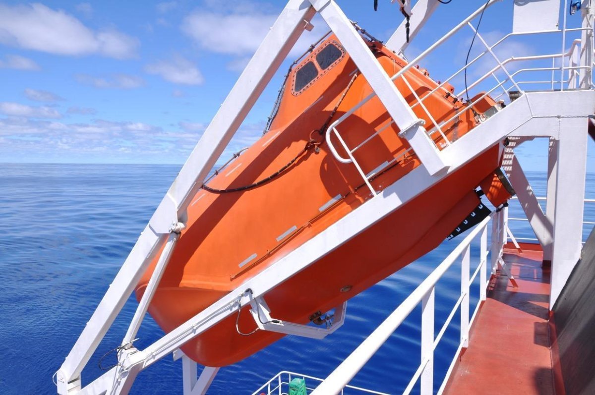 ФРИФОЛ шлюпка