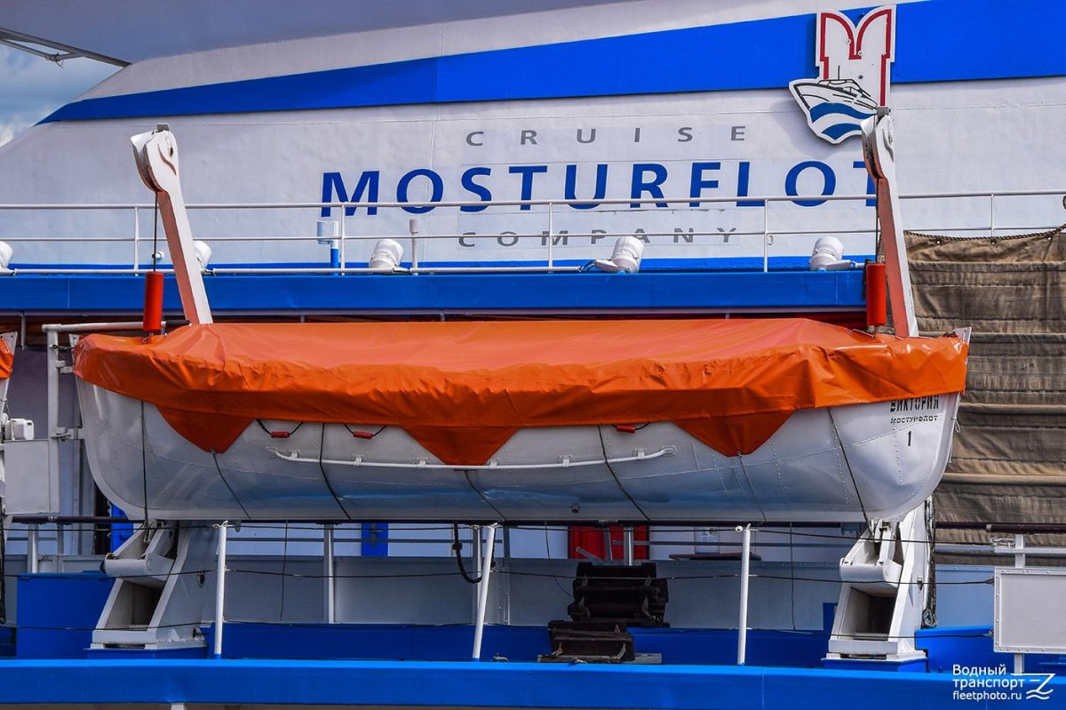 Спасательная шлюпка