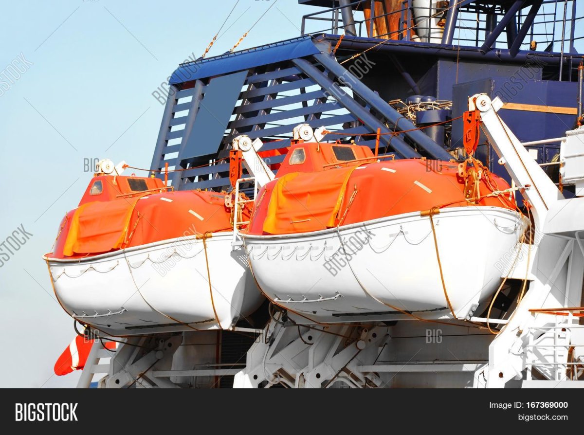 Спасательная шлюпка безопасности