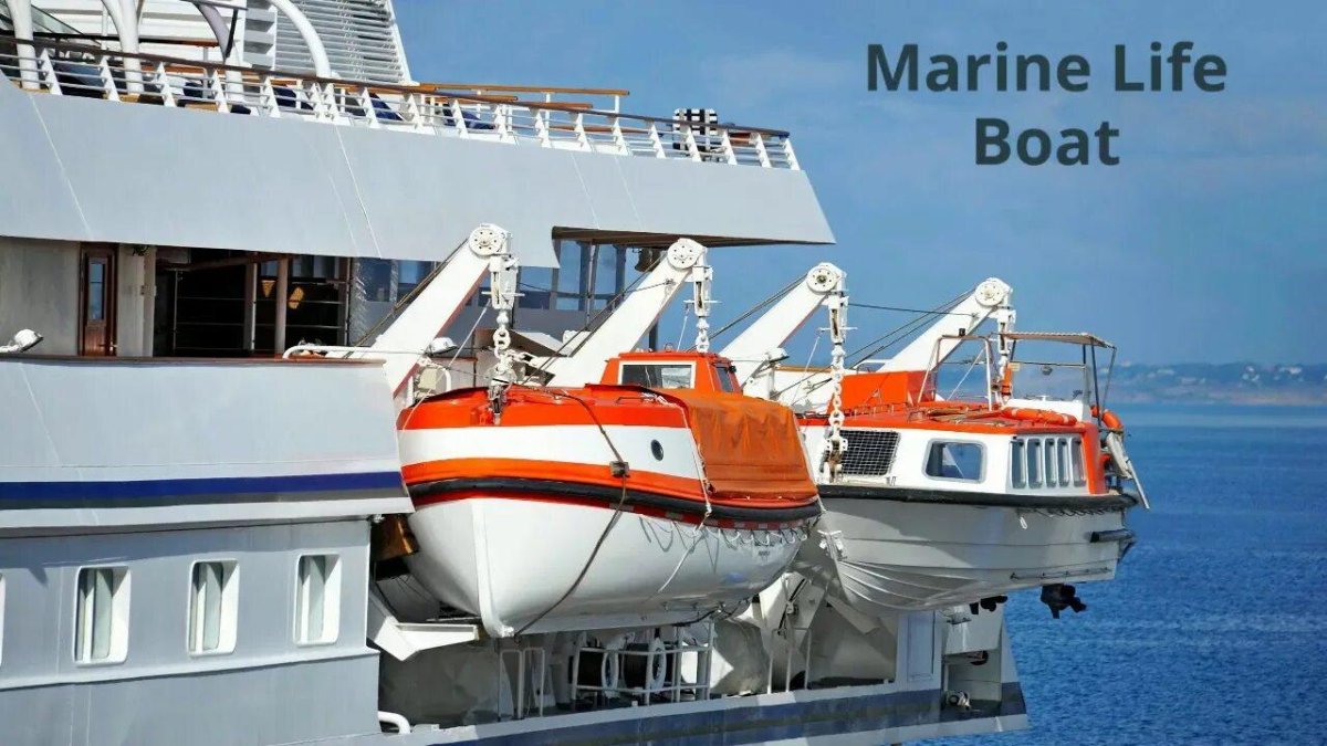 Спасательный катер