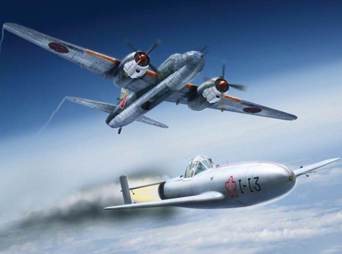 Самолет Mitsubishi g4m