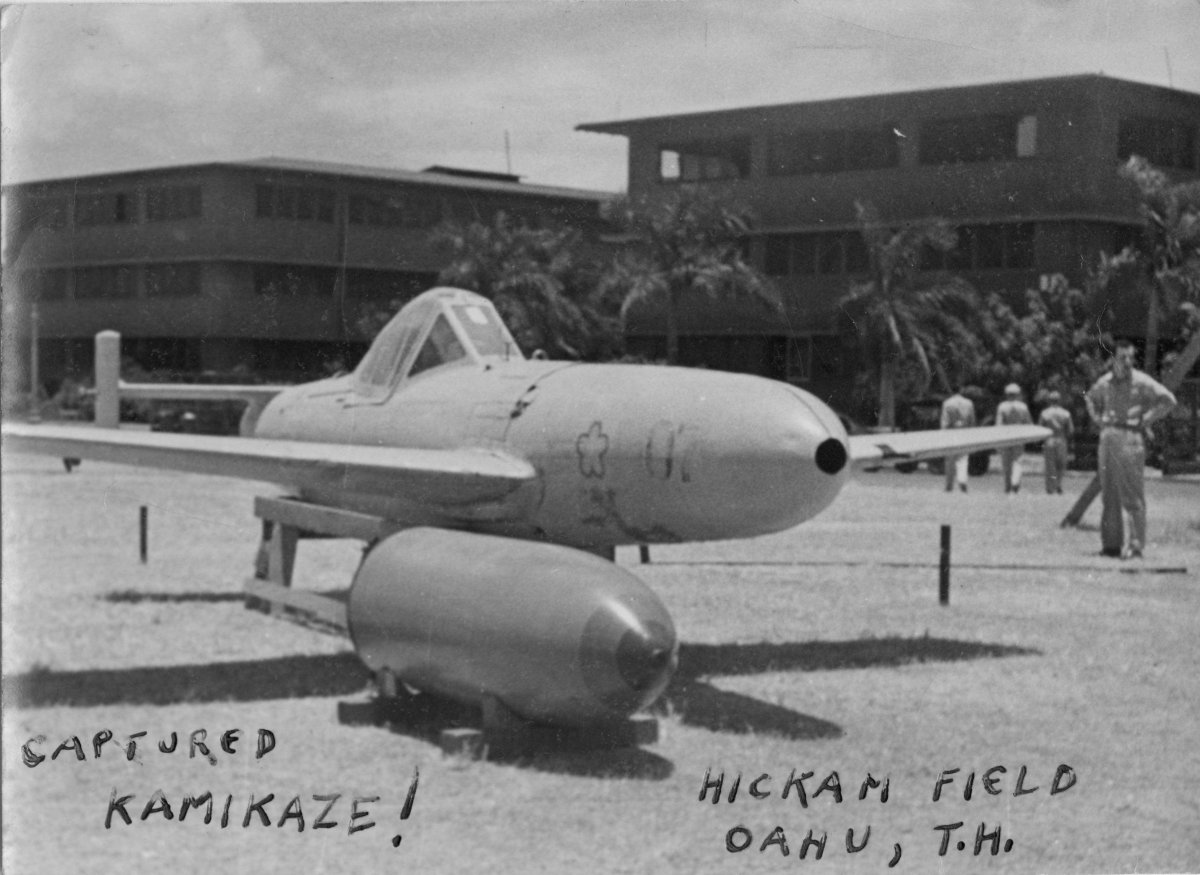 Японский реактивный самолет камикадзе