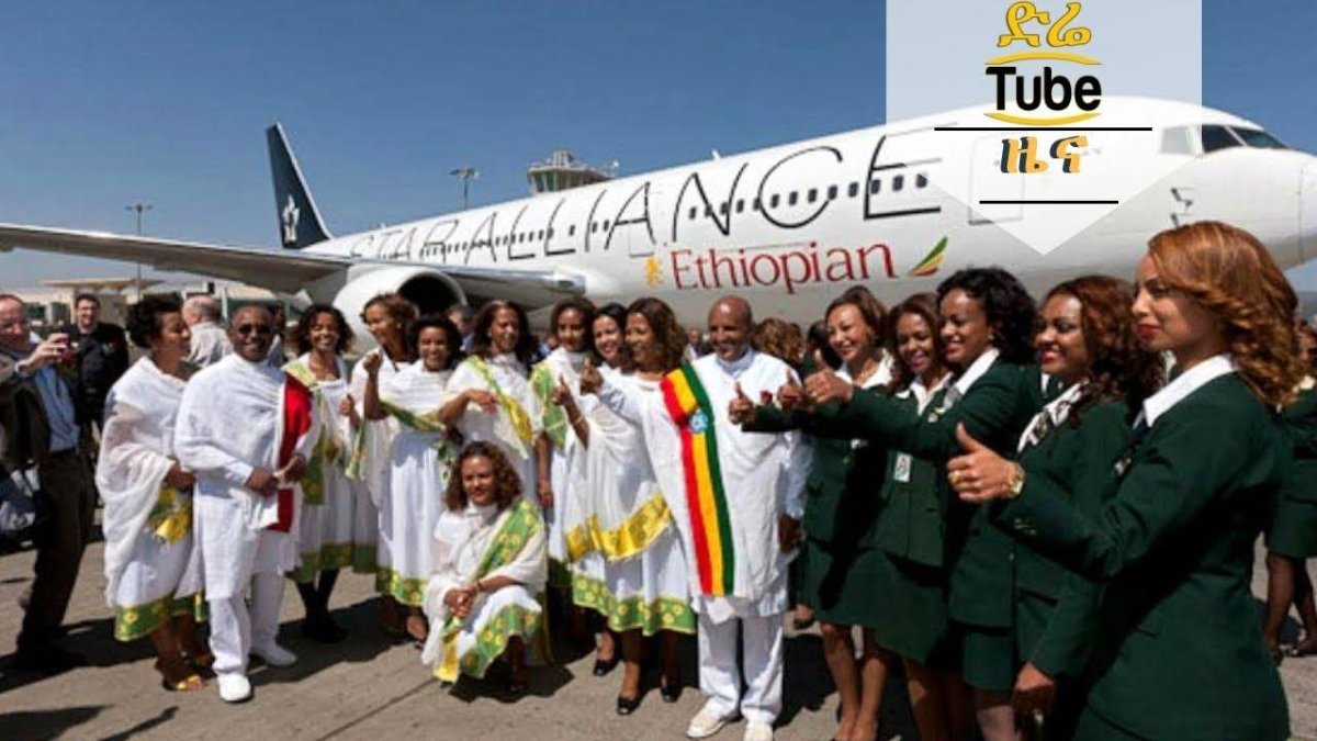 Ethiopian Airlines стюардессы