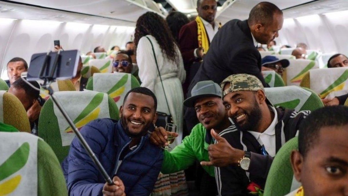 Эфиопиан авиакомпания