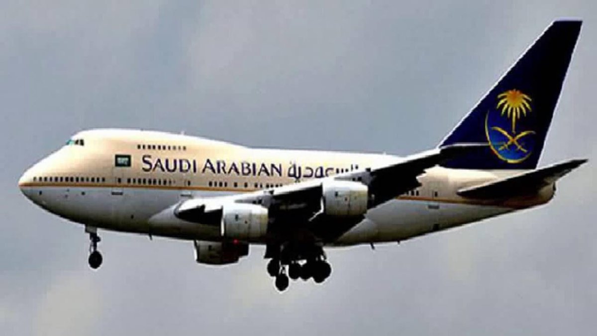 Саудовская Аравия авиакомпания