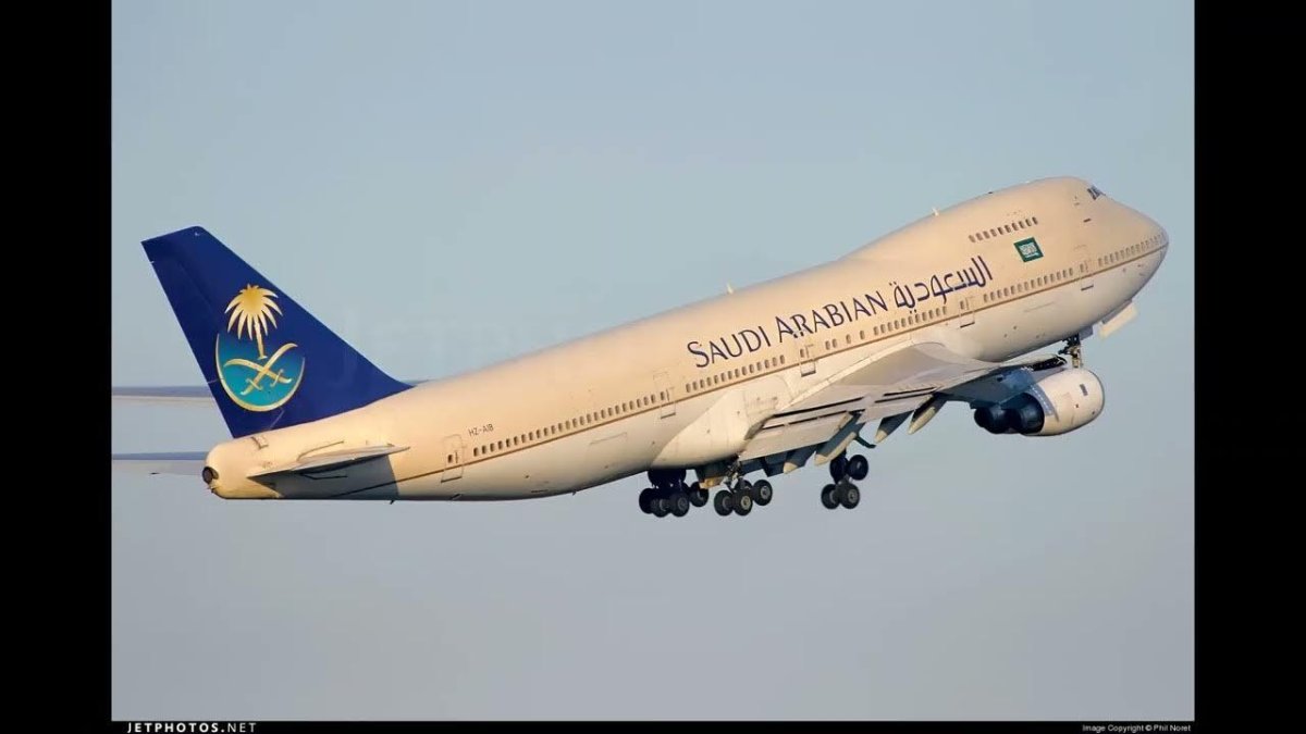Саудовская Аравия авиакомпания