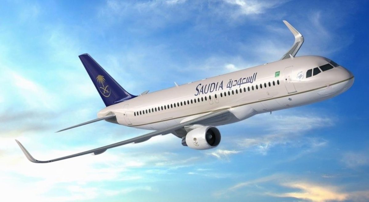 Саудия Эйрлайнс
