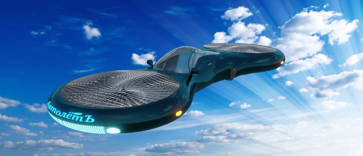 Летающая машина