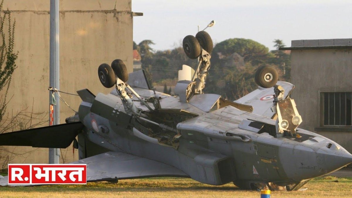 Sepecat Jaguar истребитель