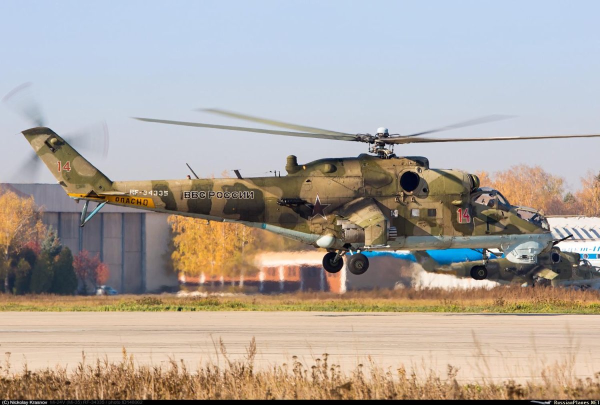 Ми-35 RF-13017