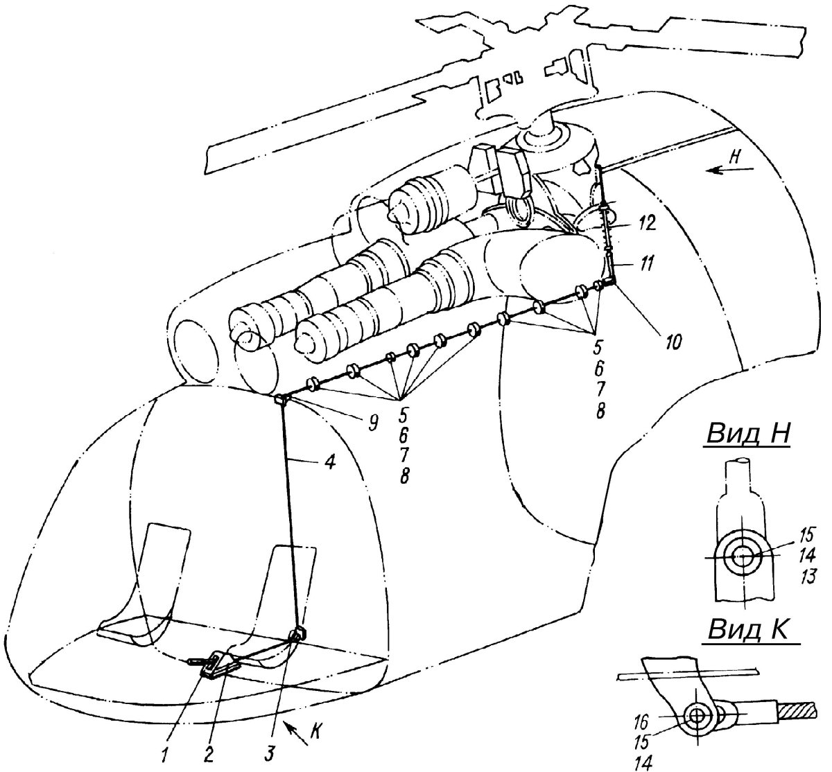 Тормоз несущего винта ми-8