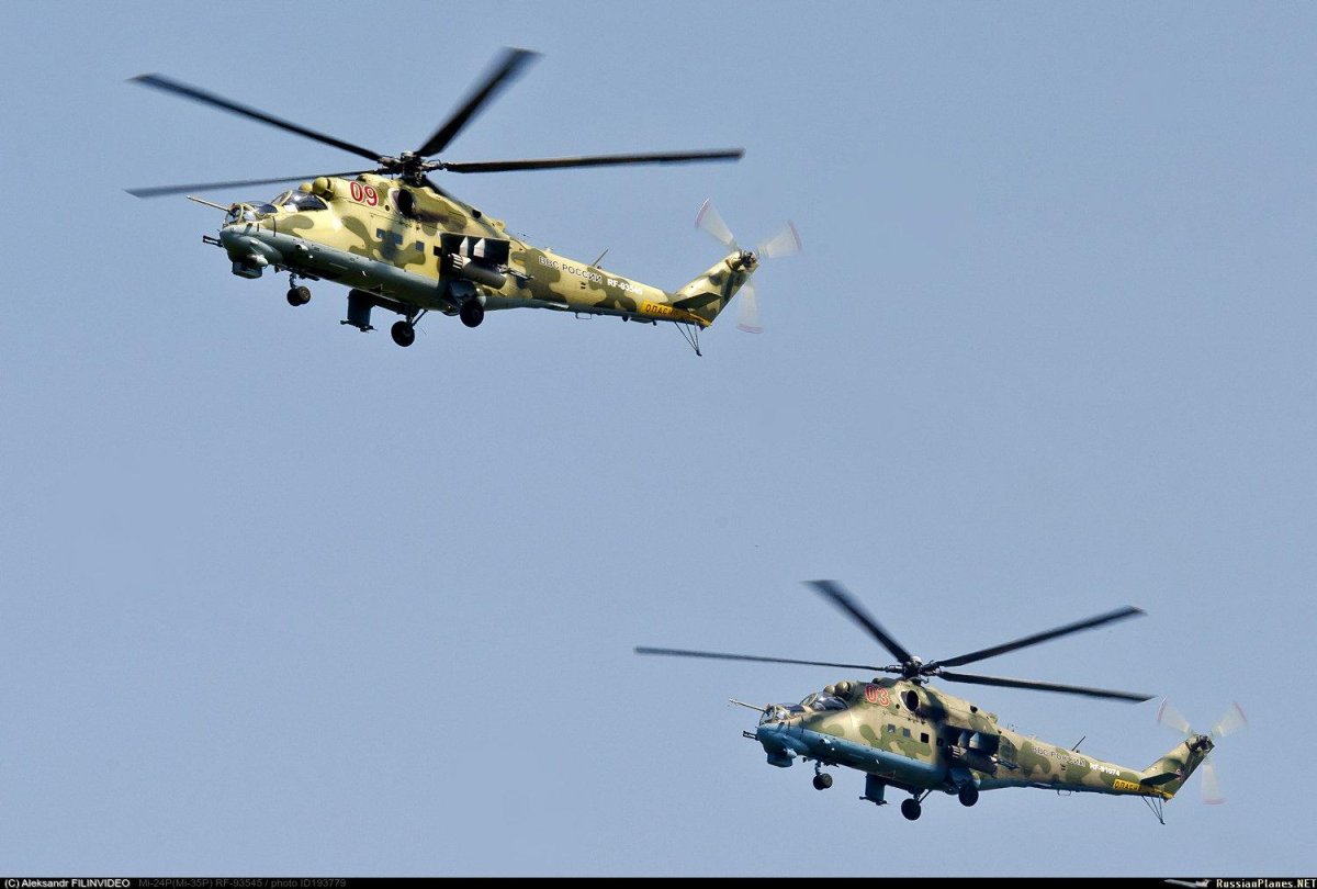 Ми-24п Каменск Уральский