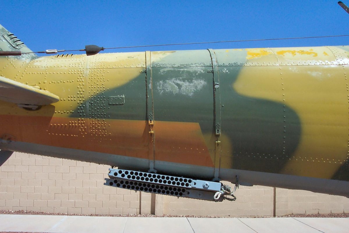 Ми-24 хвостовая балка