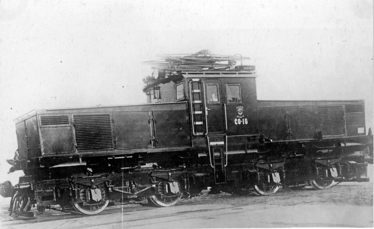 Электровоз Серго Орджоникидзе