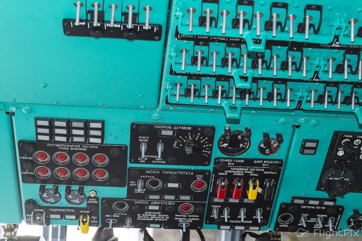 Противообледенительная система вертолета ми-8