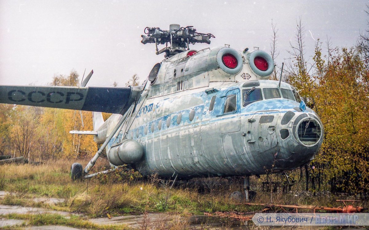 Ми 8 Припять