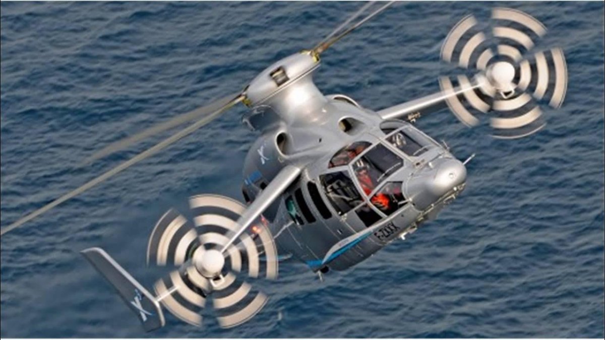 Eurocopter x3 вертолет