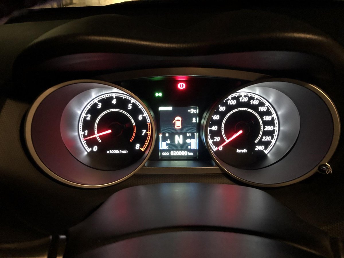 Приборка Mitsubishi Outlander