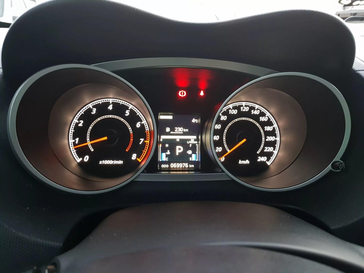 Mitsubishi Outlander приборная панель